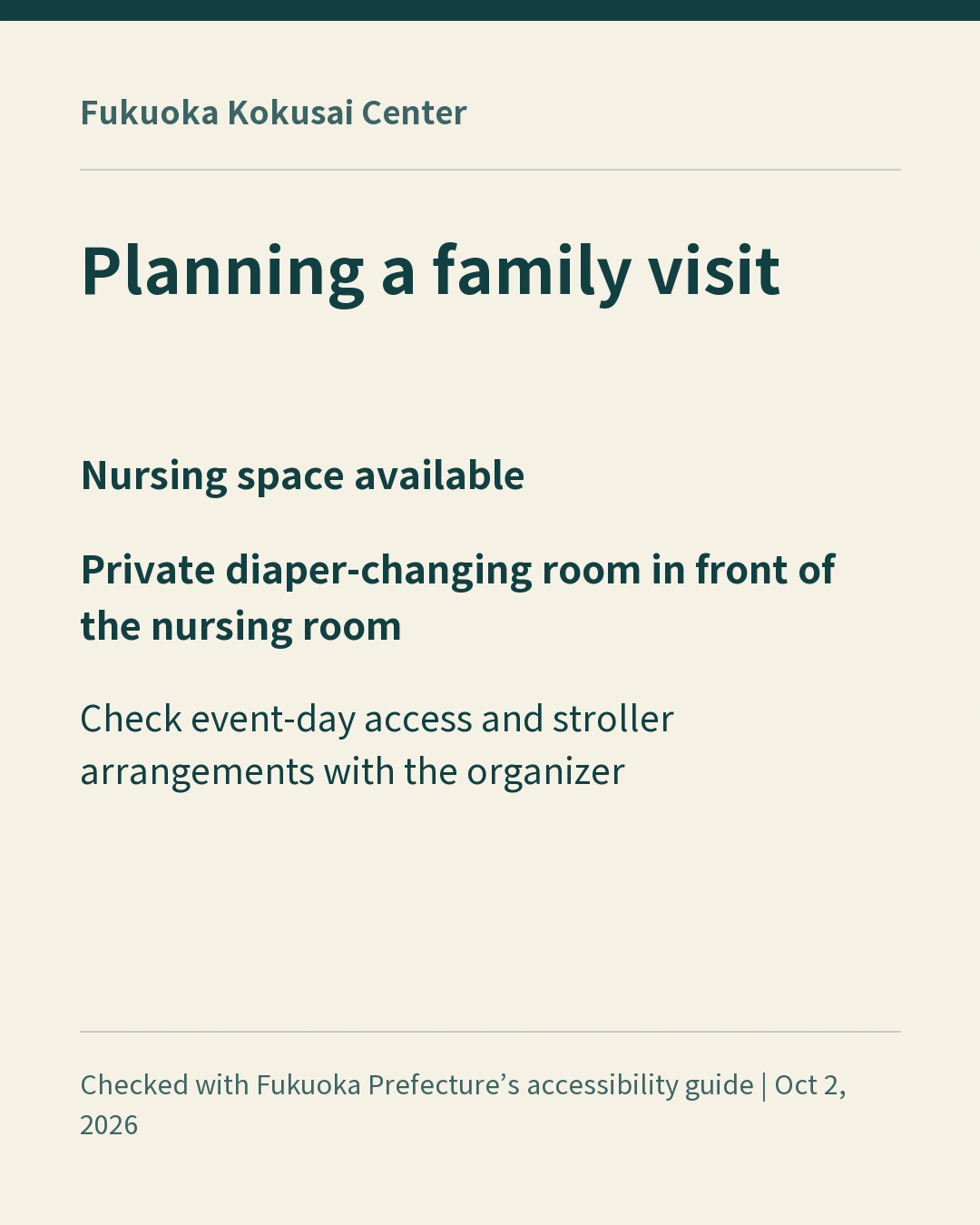 A card listing the nursing space and private diaper-changing room at Fukuoka Kokusai Center, with a reminder to check event-day arrangements.